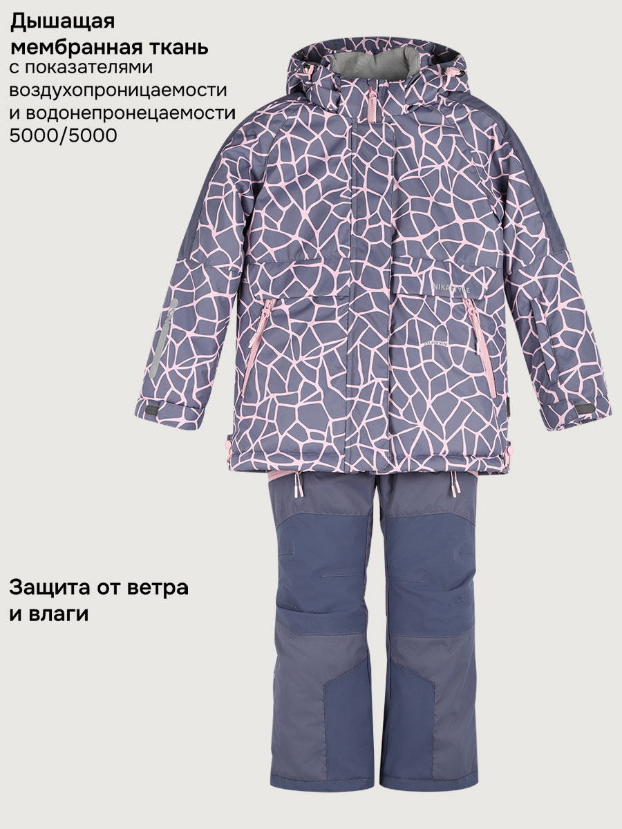 Костюм NIKASTYLE 7з3225 инжир - фото 2