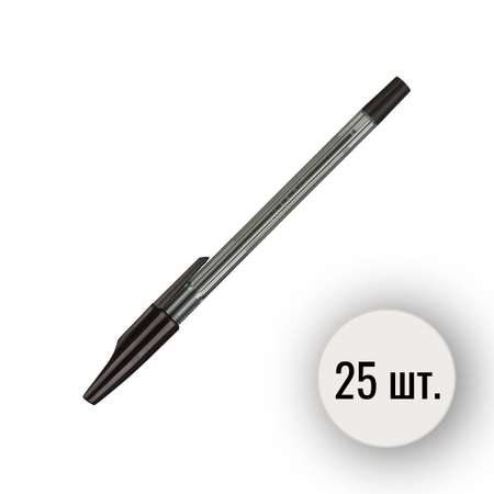 Ручка шариковая Beifa 25 шт.