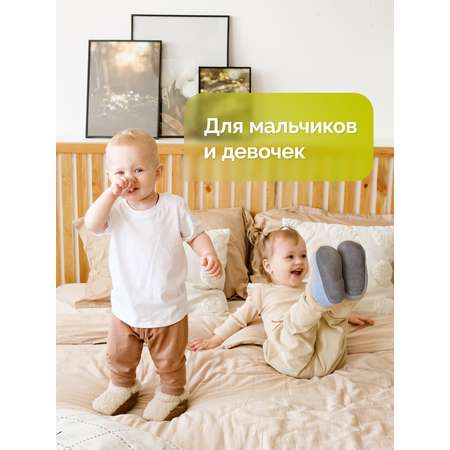 Тапочки HOLTY