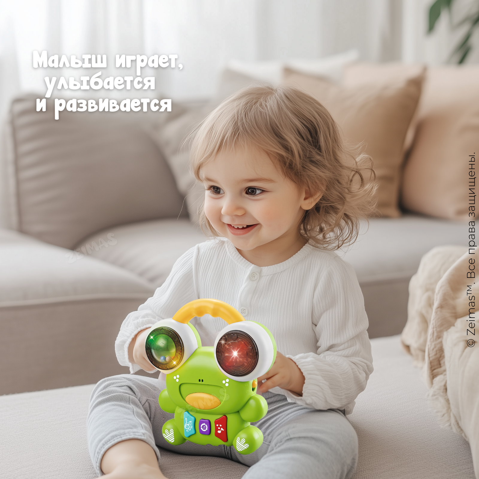 Игрушка Zeimas погремушка Лягушка в ассортименте - фото 4