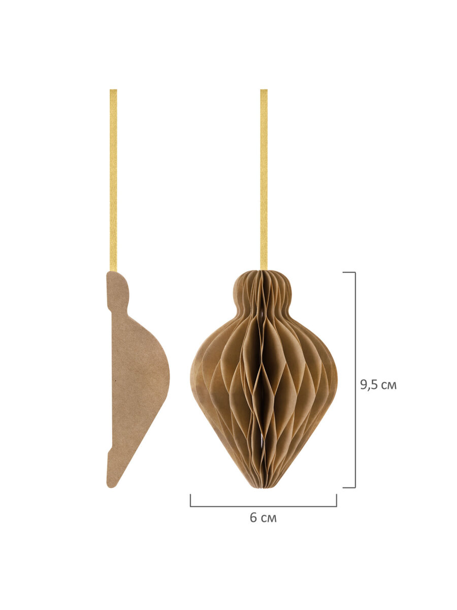 Елочные игрушки шары Золотая сказка шарики на новогоднюю елку бумажные набор 6 штук крафт - фото 10