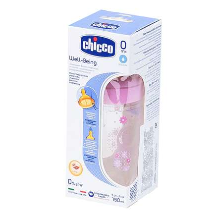 Бутылочка Chicco Well-Being 150 мл