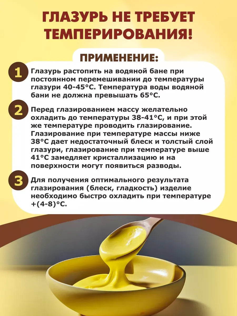 Конструктор KORTEZ кондитерский мастер цветы - фото 11