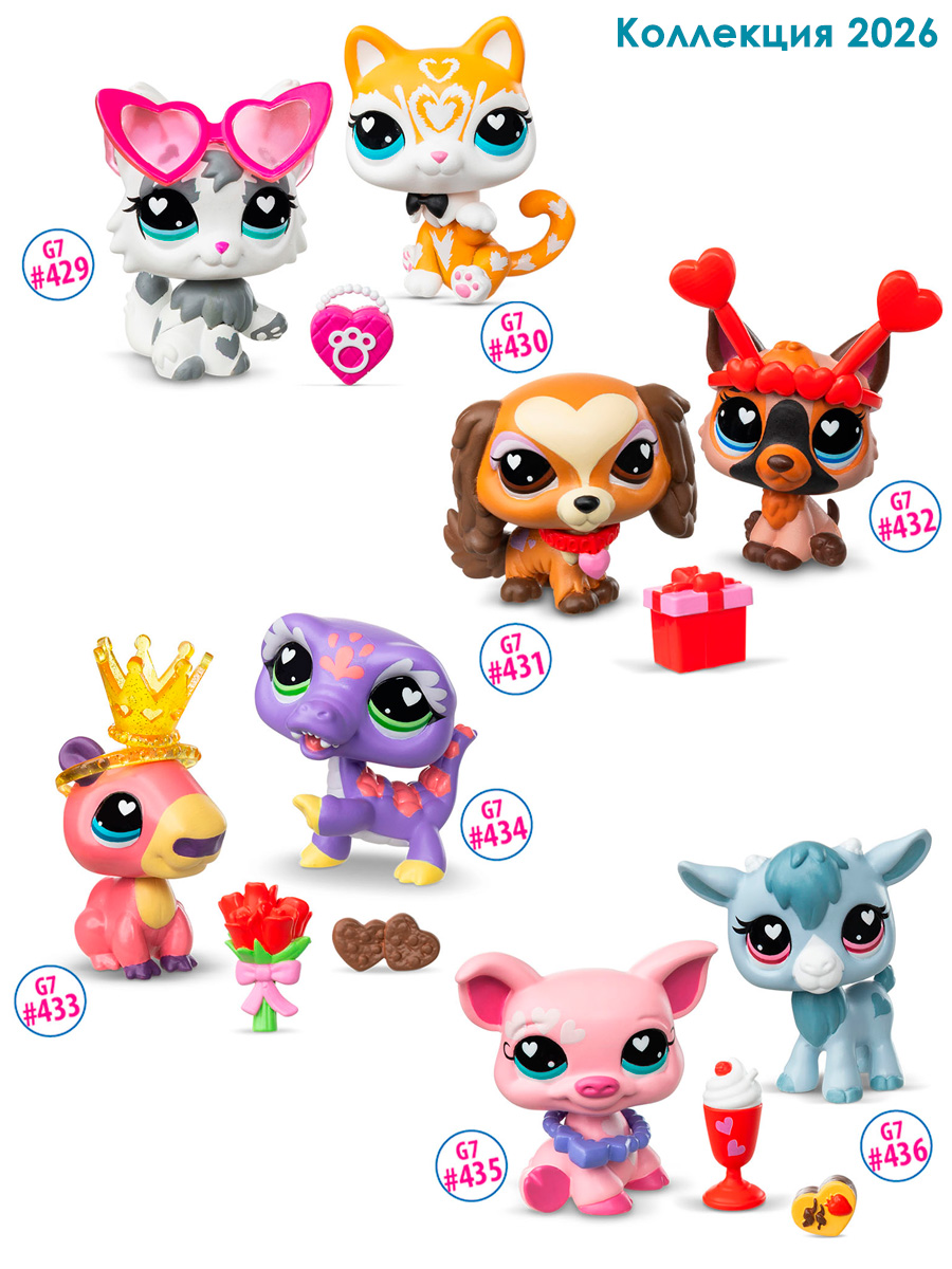 Игровой набор Littlest Pet Shop Спаниель и Немецкая овчарка - фото 6