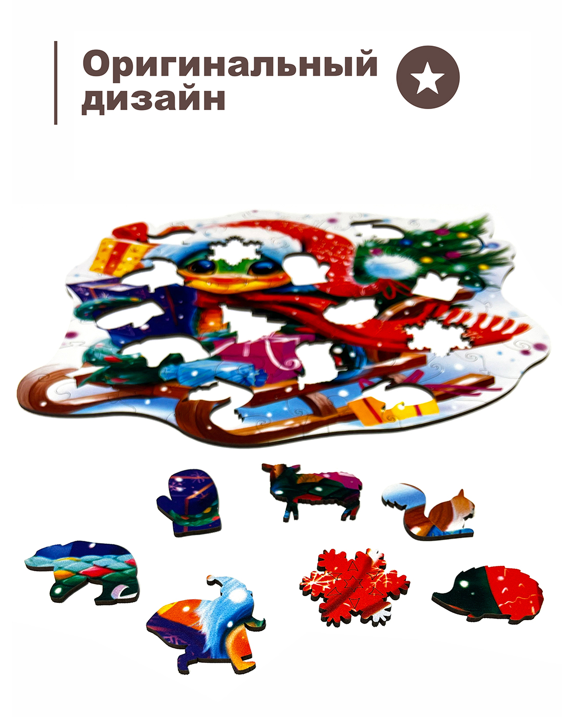 Пазл Melograno Змея на санках деревянный - фото 6