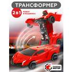 Фигурка Пламенный мотор Гоночная машина красная