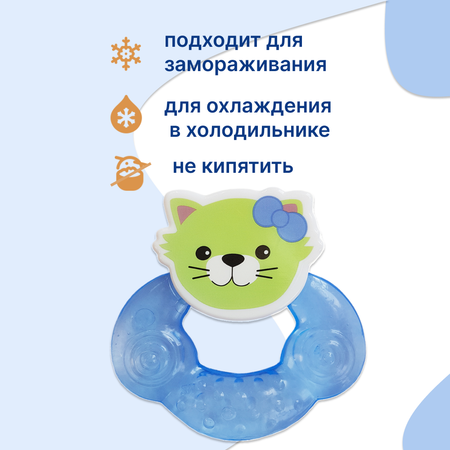 Прорезыватель Uviton Dotty cat в ассортименте