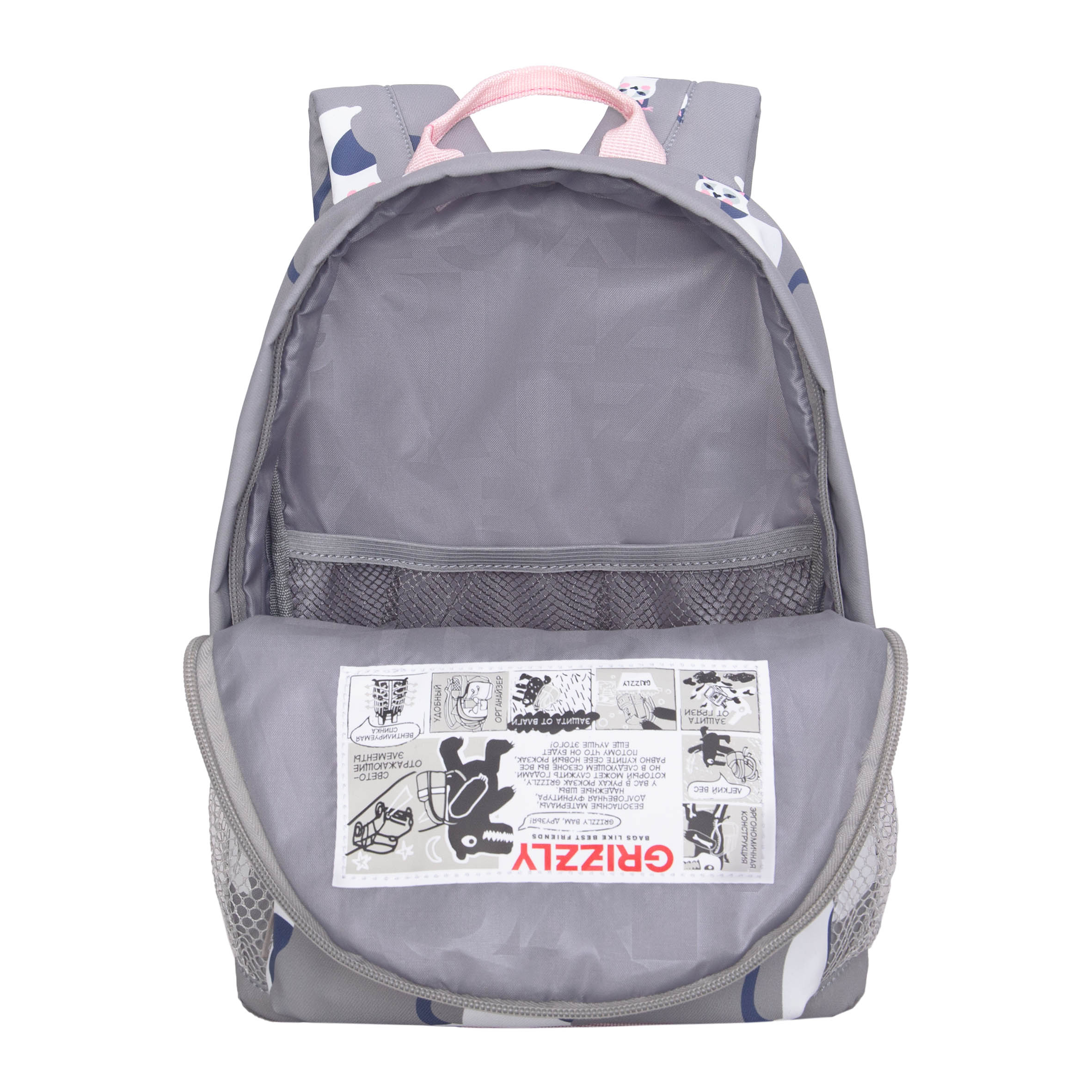 Рюкзак дошкольный Grizzly для девочки - фото 4