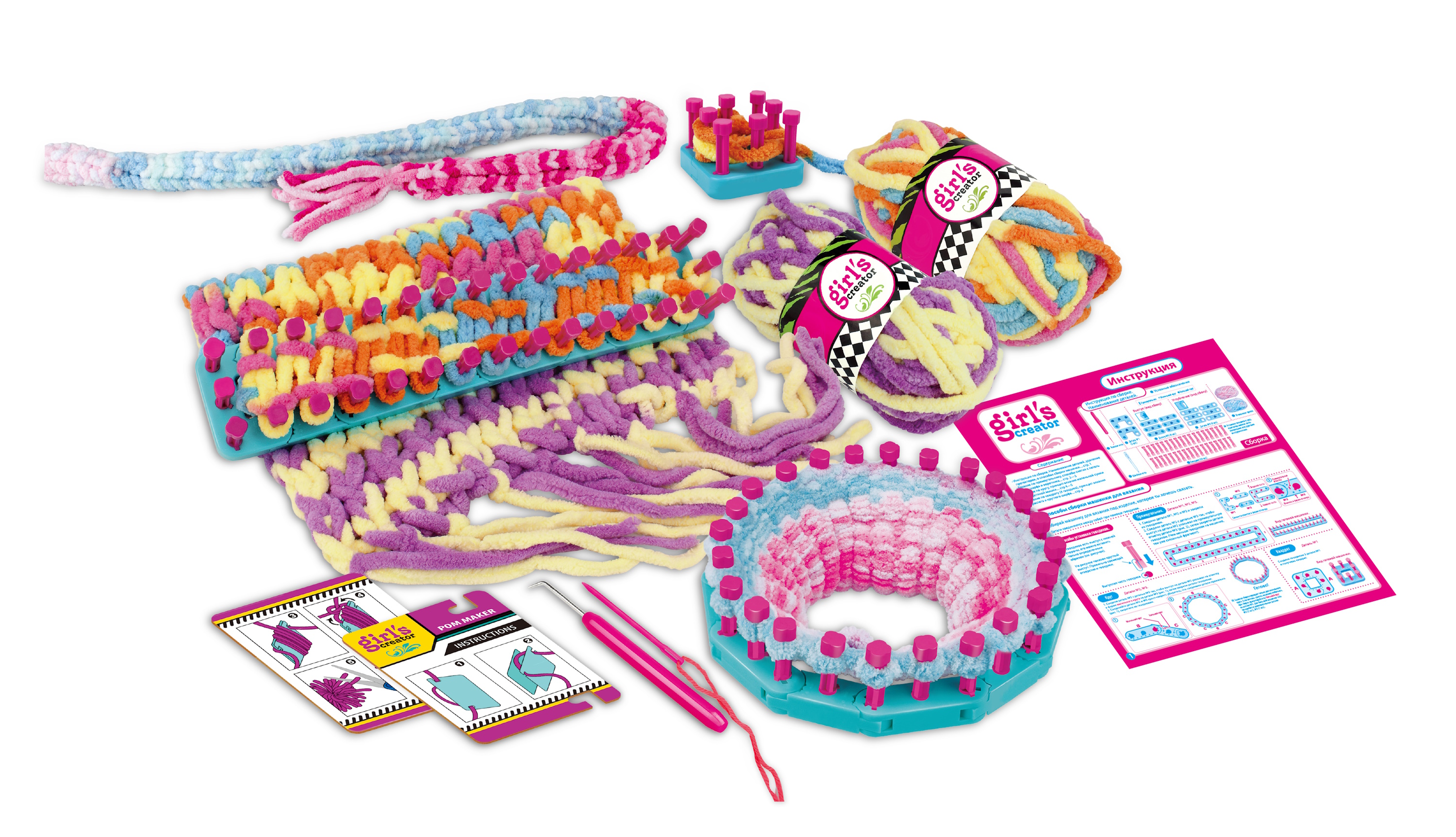 Набор для творчества NEWSUN - фото 11