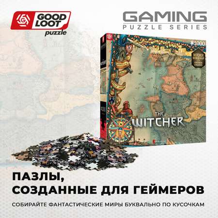 Пазл Good Loot The Witcher 3 The Kingdoms классический