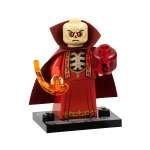 Фигурка LEGO Minifigures coldnd-11