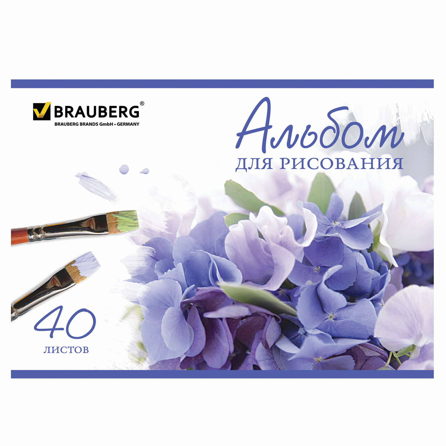 Альбом Brauberg А4 40 лист. 4 шт. - фото 9