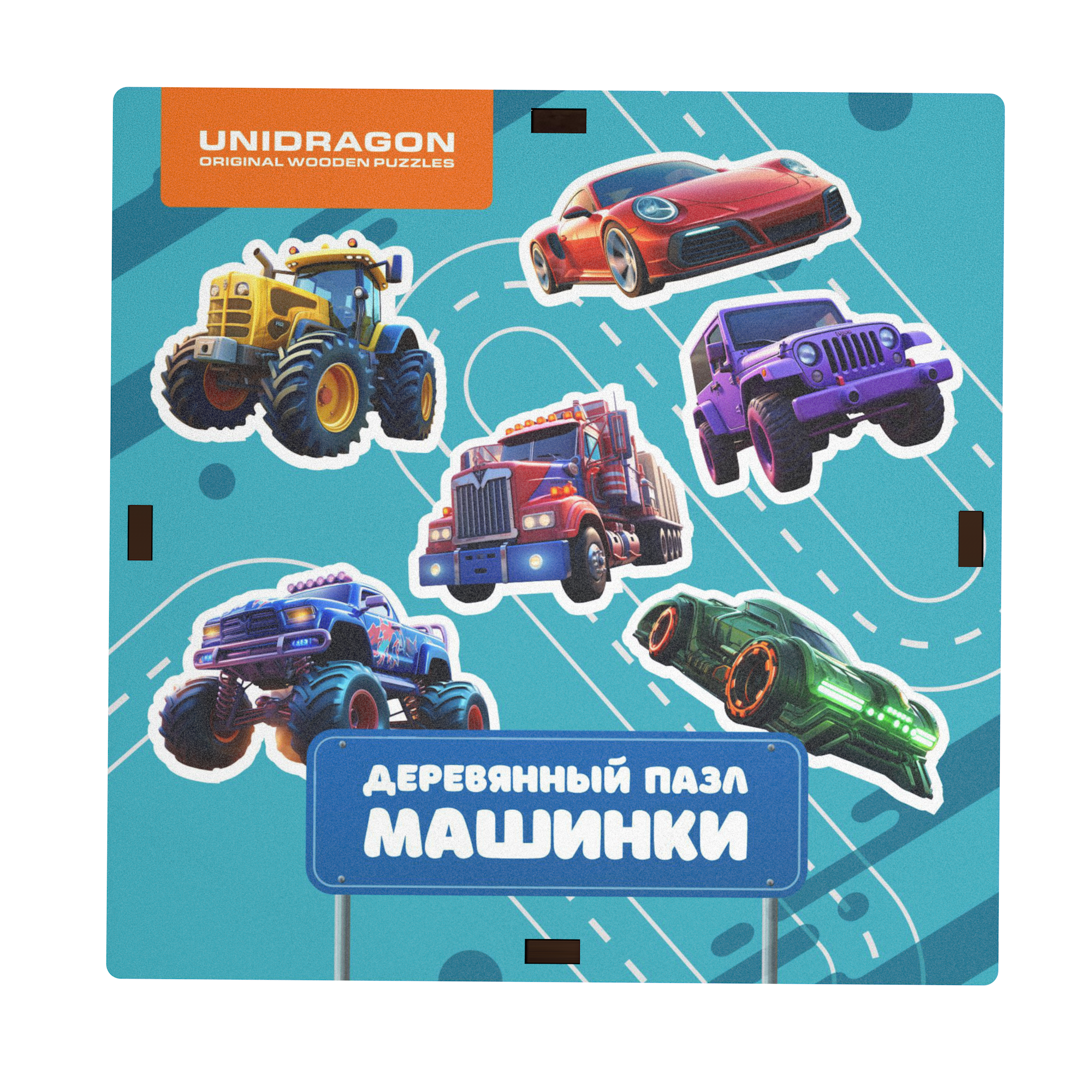 Пазл UNIDRAGON деревянный - фото 1