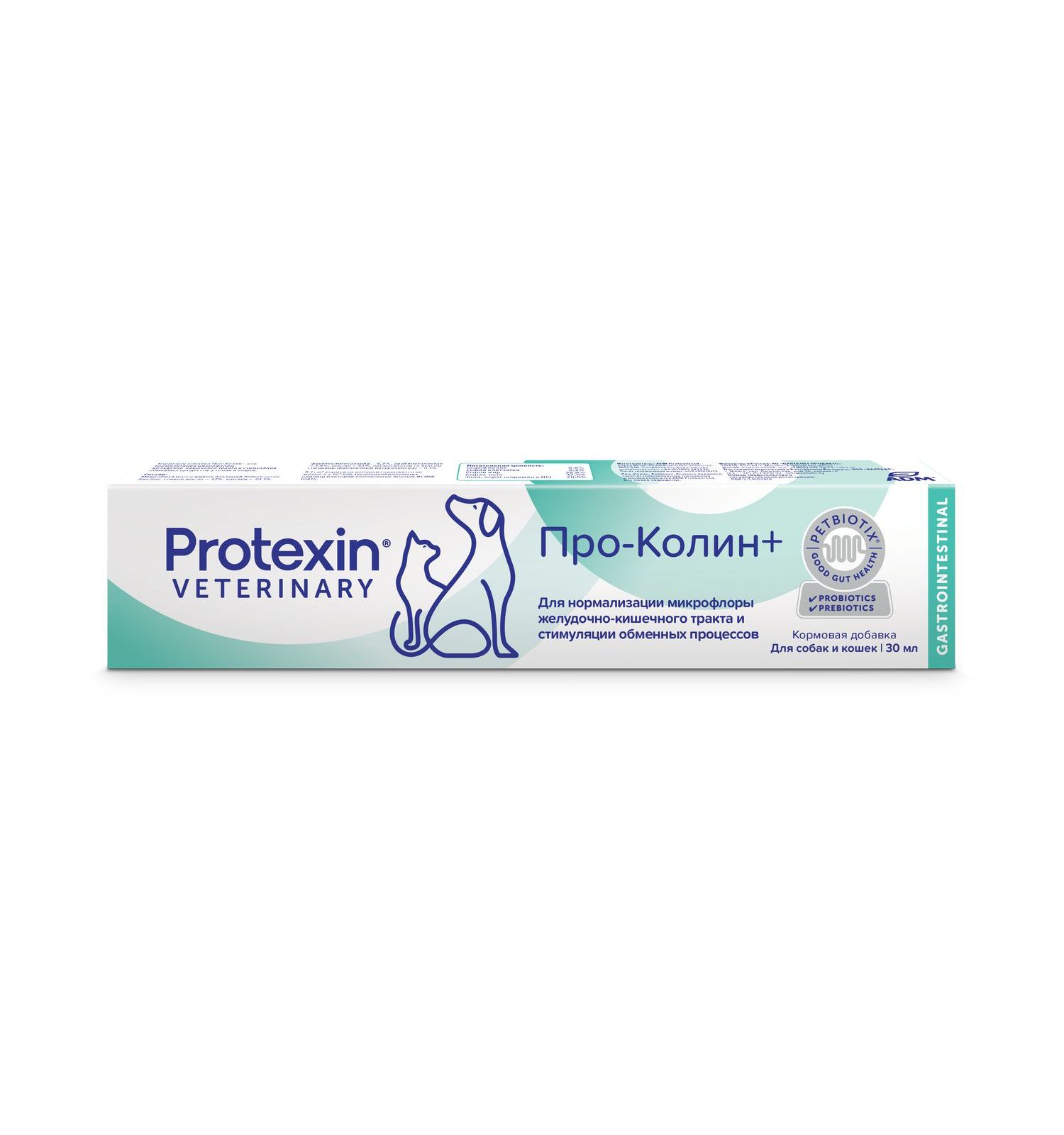 Добавка для кошек и собак Protexin Проколин пробиотическая кормовая 30мл - фото 2