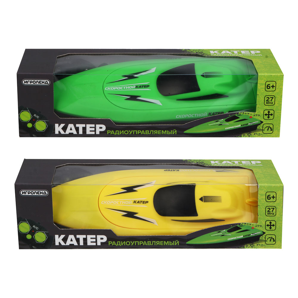 Катер РУ Игроленд в ассортименте - фото 2