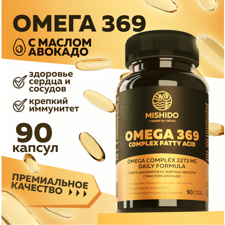 БАД к пище MISHIDO БАД к пище MMishido Омега 3-6-9 90 капсул