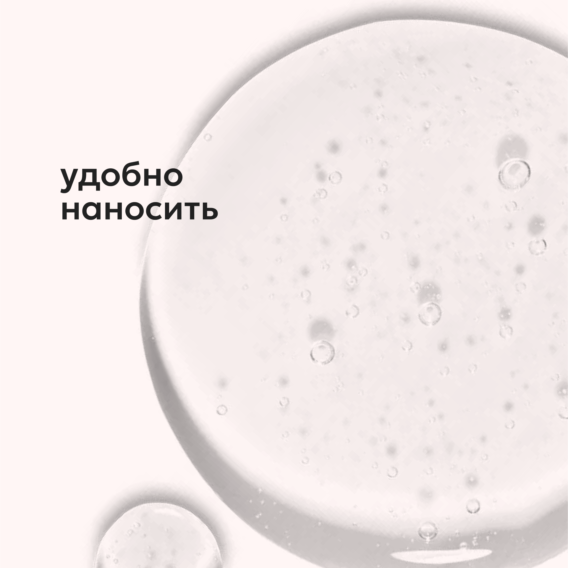 Сыворотка Likato Professional 10 мл - фото 4