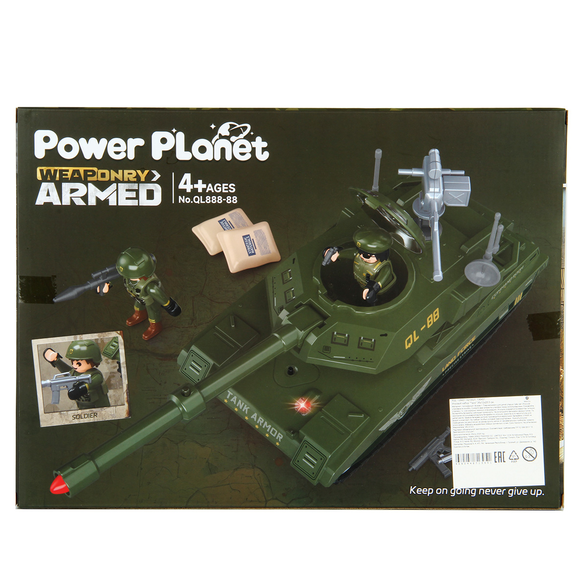 Игровой набор Veld Co 136451 - фото 27