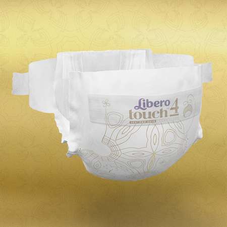 Подгузники Libero 4 (7-11 кг) 48 шт.