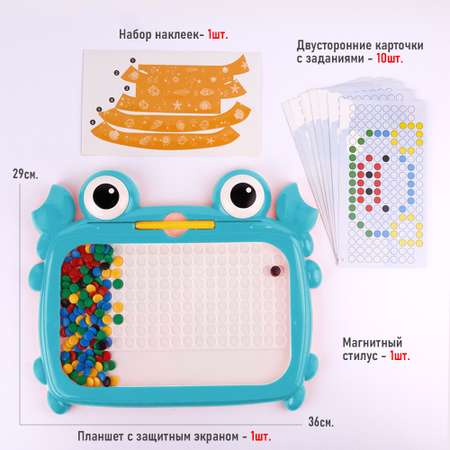 Игрушка TIPTOPOLIS