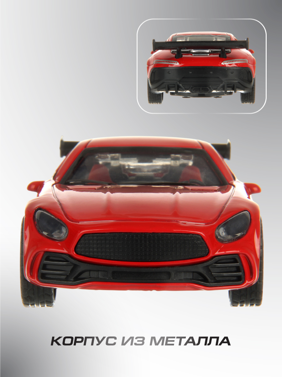 Автомобиль Veld Co 1:36 134973 - фото 2