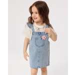 Сарафан BabyGo