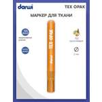 Маркеры Darwi 1 цв.