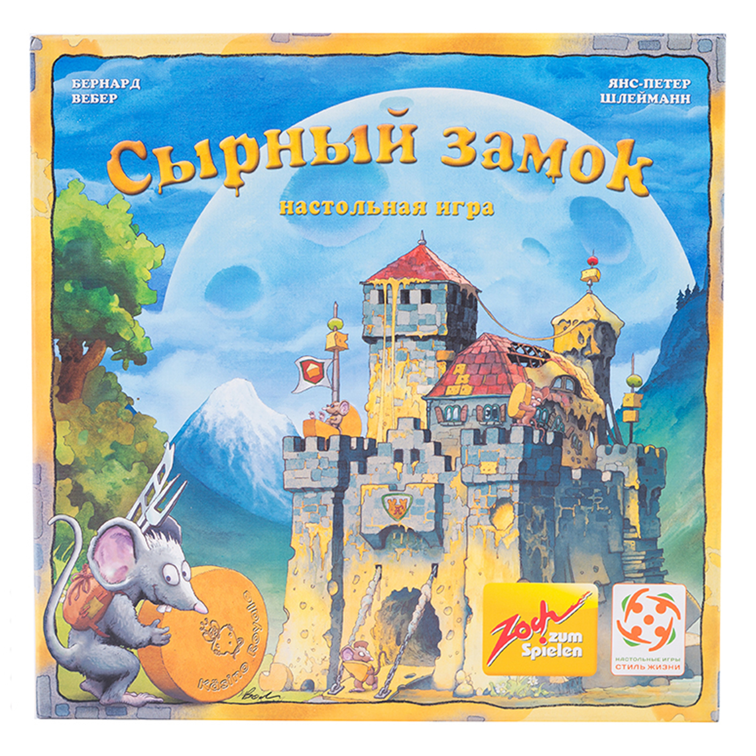 Настольная игра Стиль жизни - фото 1