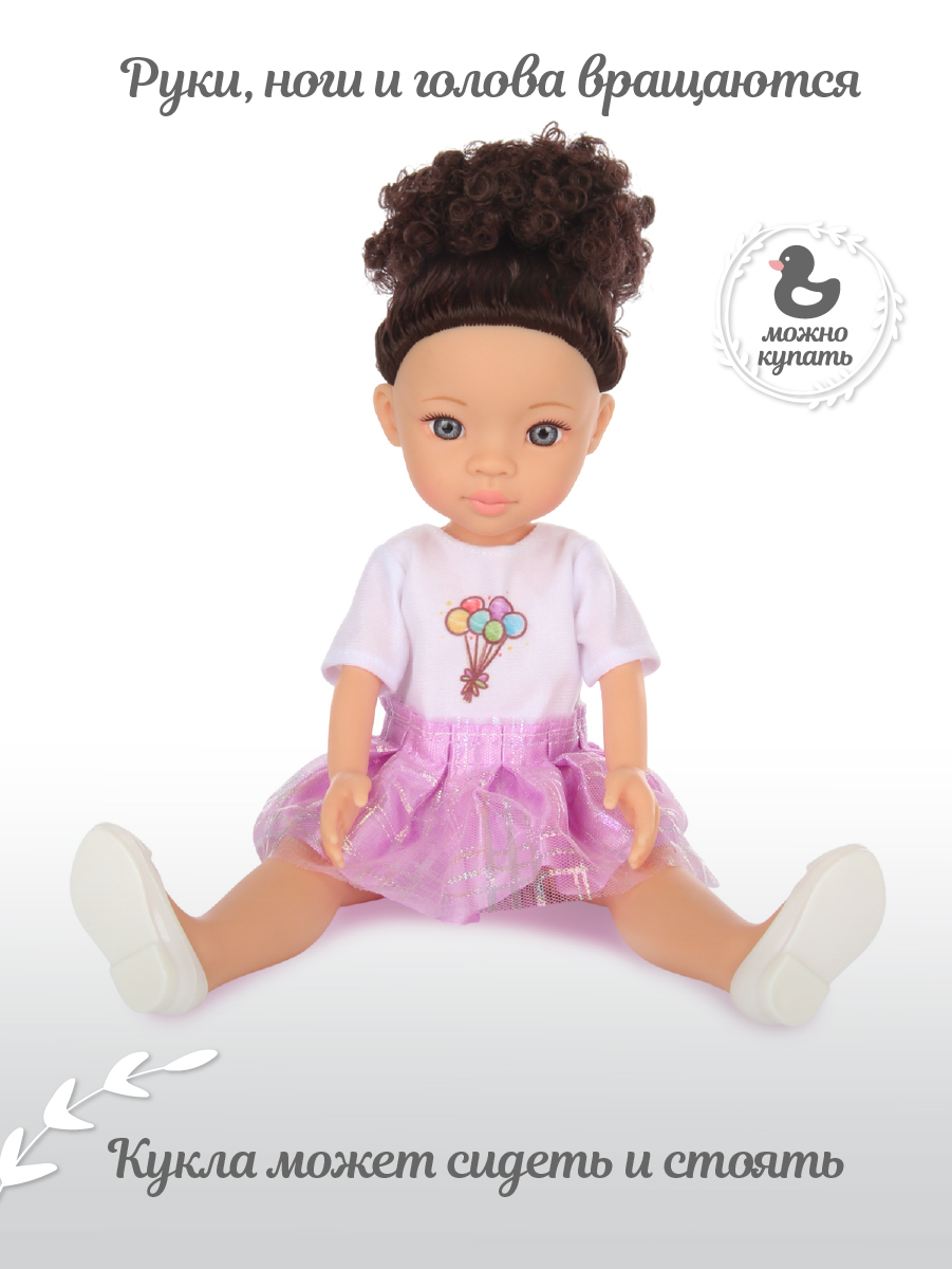 Кукла классическая Lisa Doll 135522 - фото 4