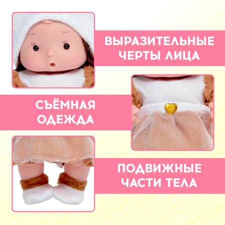 Кукла пупс Happy Valley