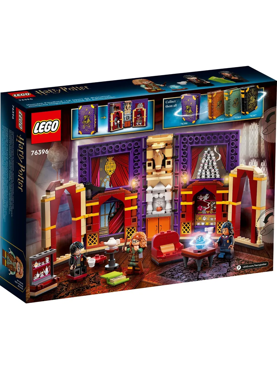 Конструктор LEGO Harry Potter 297 дет. - фото 7