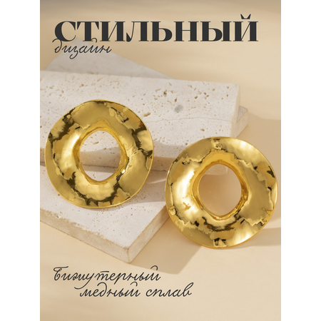Серьги ZDK