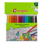 Восковые мелки Baramba 18 шт.