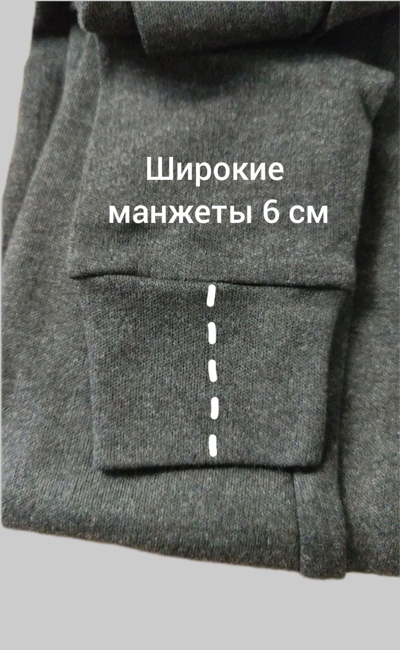 Кальсоны Family Stylish серый хлопок - фото 2