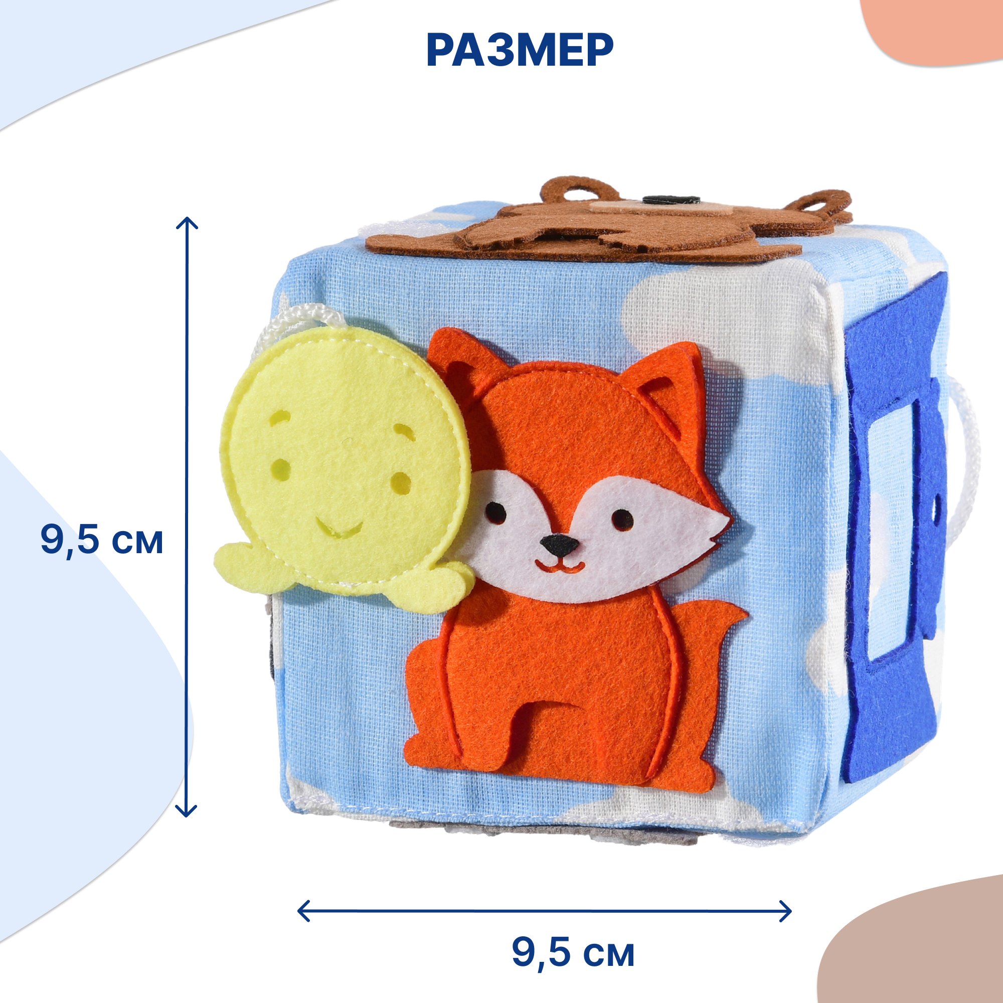 Игрушка Uviton кубики Колобок в ассортименте - фото 4