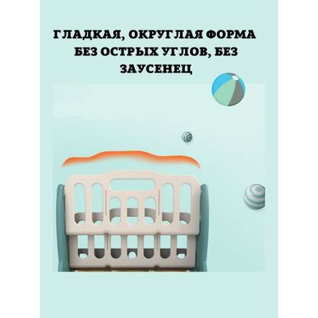 Стеллаж для книг и игрушек Floopsi UN-SJ02. Стеллаж для хранения игрушек детский из пластика