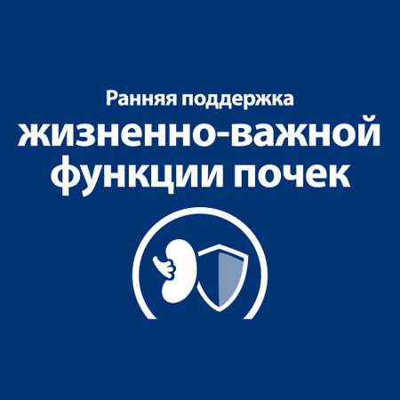 Корм для кошек Hills 3кг Prescription Diet k/d Early Stage диетический при ранней стадии болезни почек