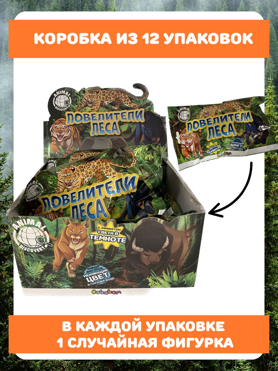 Игрушка-антистресс Sbabam - фото 3