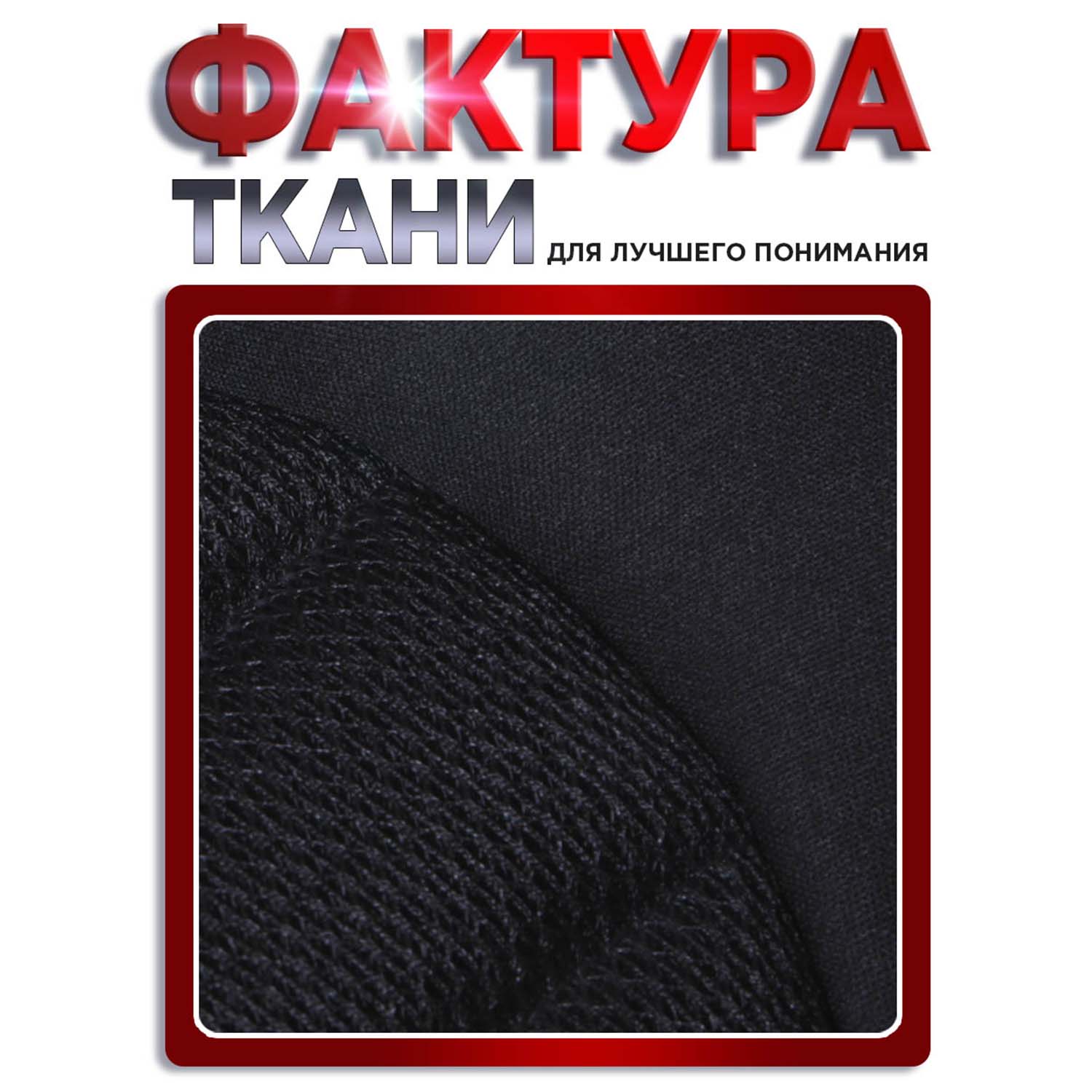 Автокресло BabyCare Setty Isofix 3 (22-36 кг) - фото 10