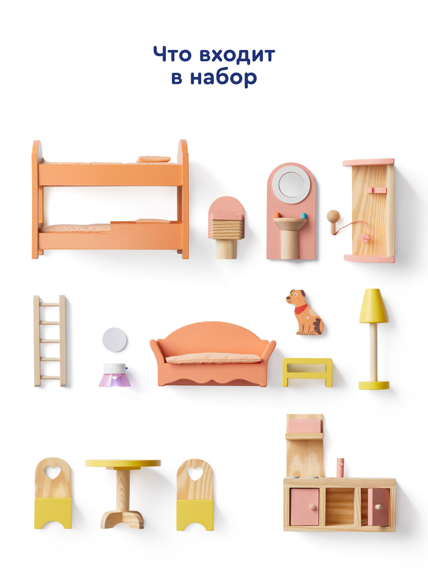 Домик для кукол Junion 90 см с мебелью 905642.DH603-2 - фото 3