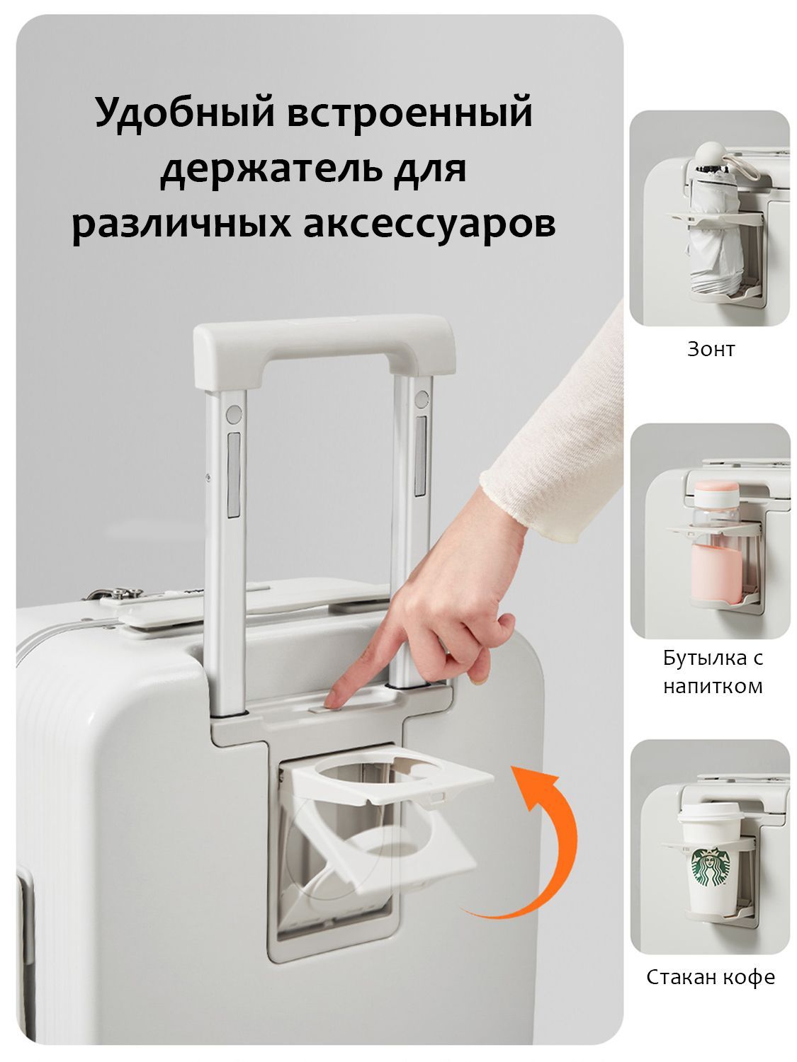 Чемодан MIXI M-9286 - фото 6