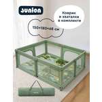 Манеж Junion Pimmi зеленый