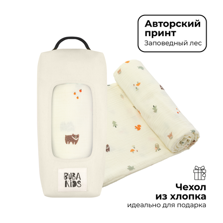 Пеленка муслиновая BUBA KIDS Заповедный лес 115х115 см 1 шт