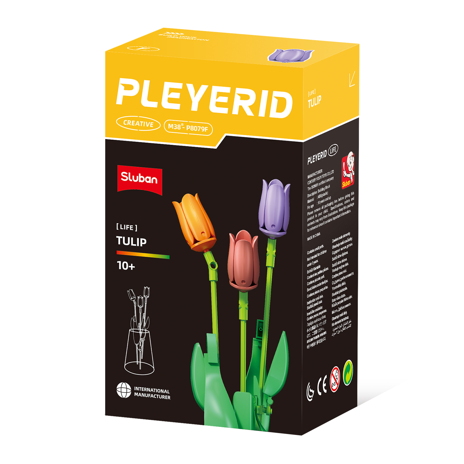 Конструктор SLUBAN Тюльпаны сиреневый - фото 1