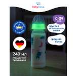 Бутылочка babynova 240 мл