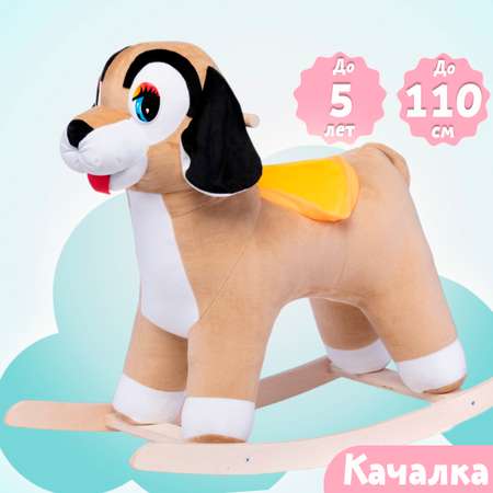 Качалка Нижегородская игрушка