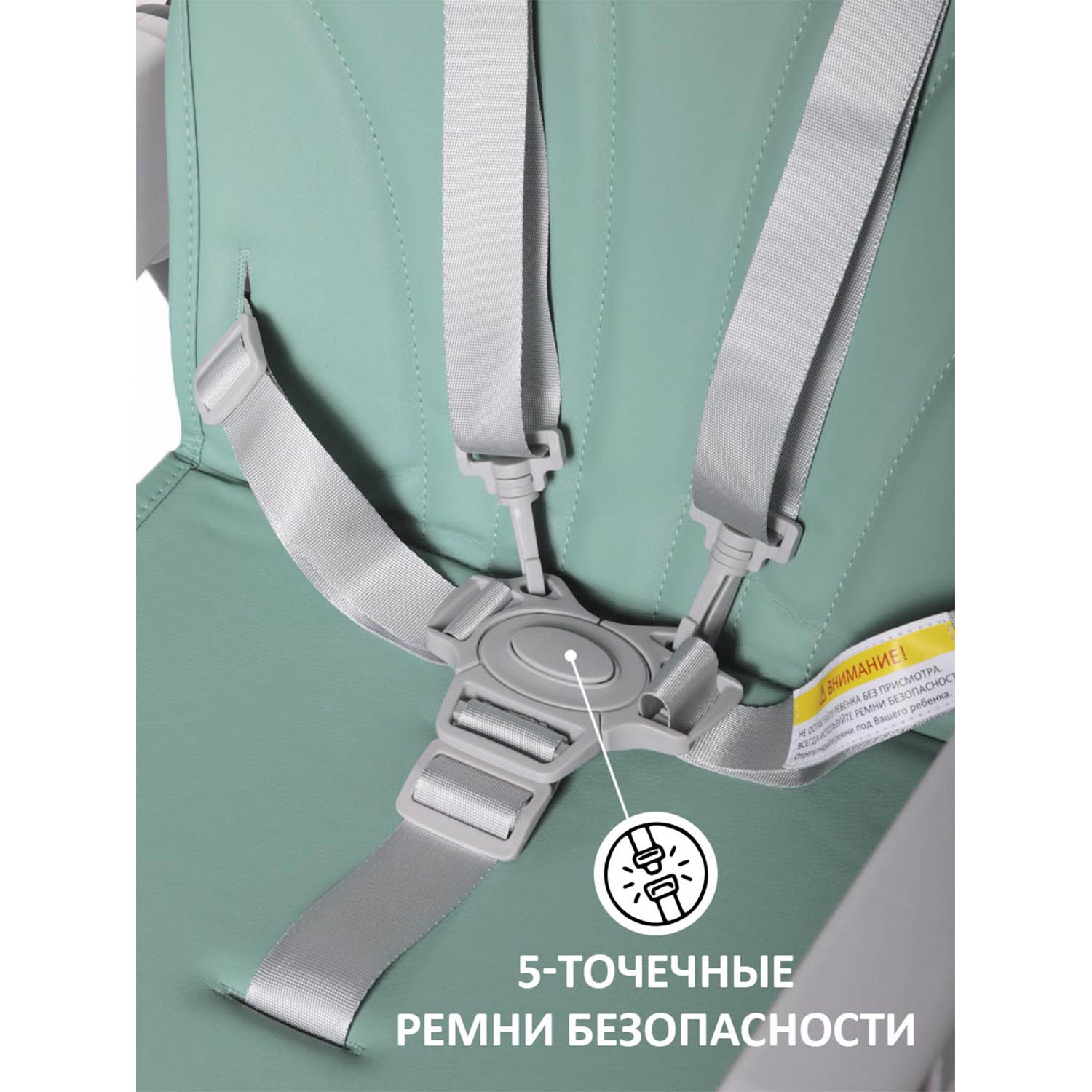 Стульчик для кормления Jetem Anibelle классический - фото 10
