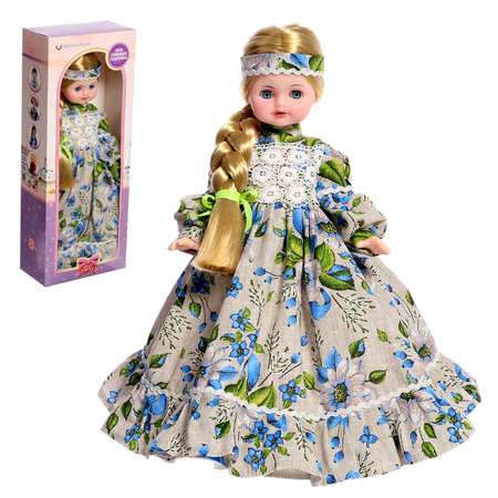 Кукла классическая Sima-Land