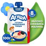 Каша молочная Агуша яблоко ежевика малина Пшенично-овсяная 100г
