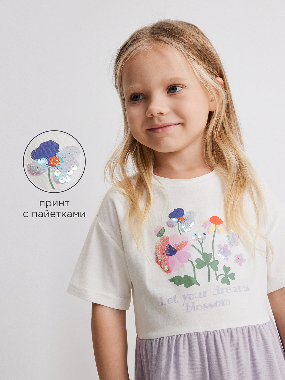 Платье Acoola 20220200912_0095421 - фото 3